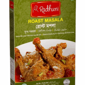 Roast Masala