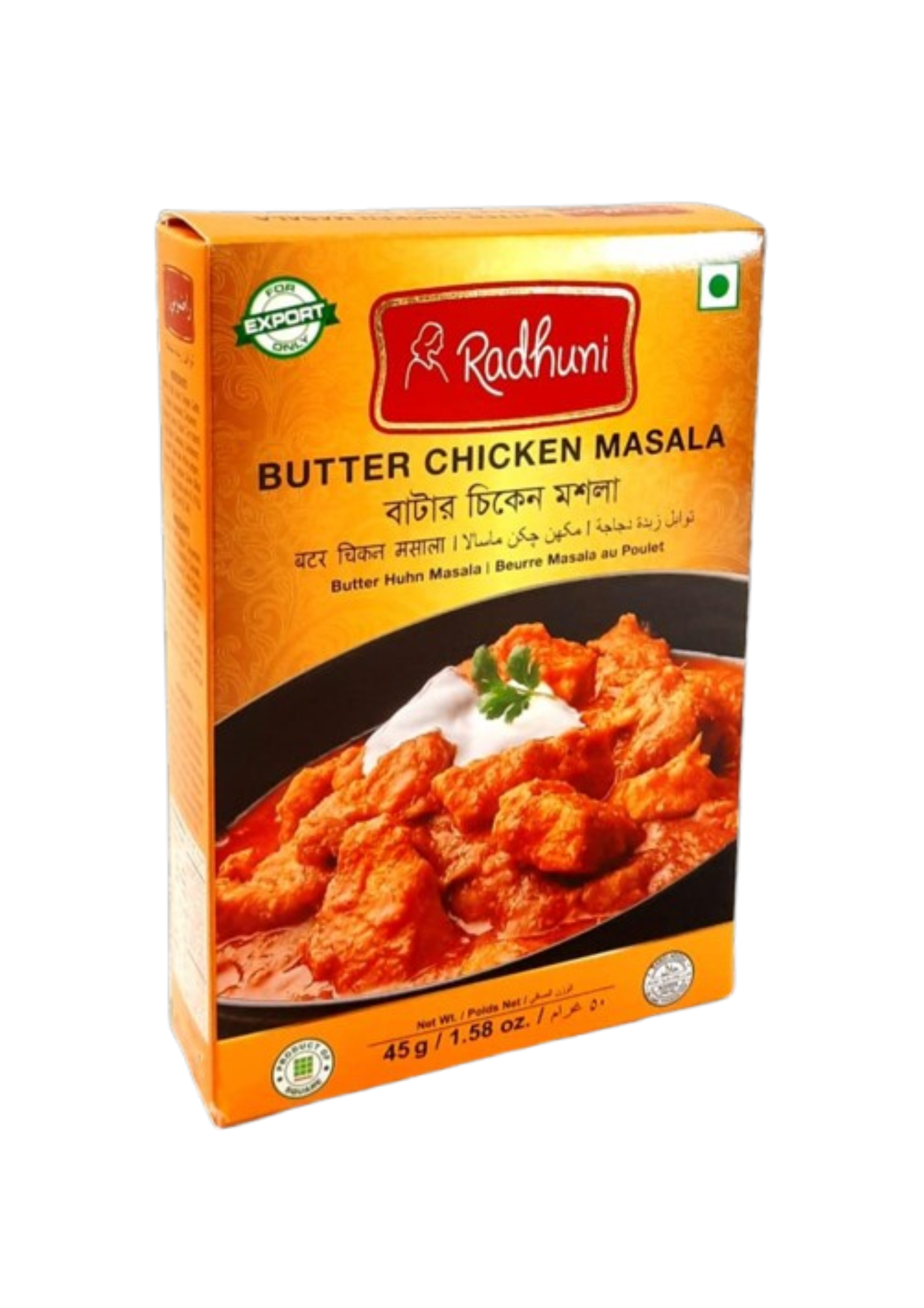 Butter Chicken Masala