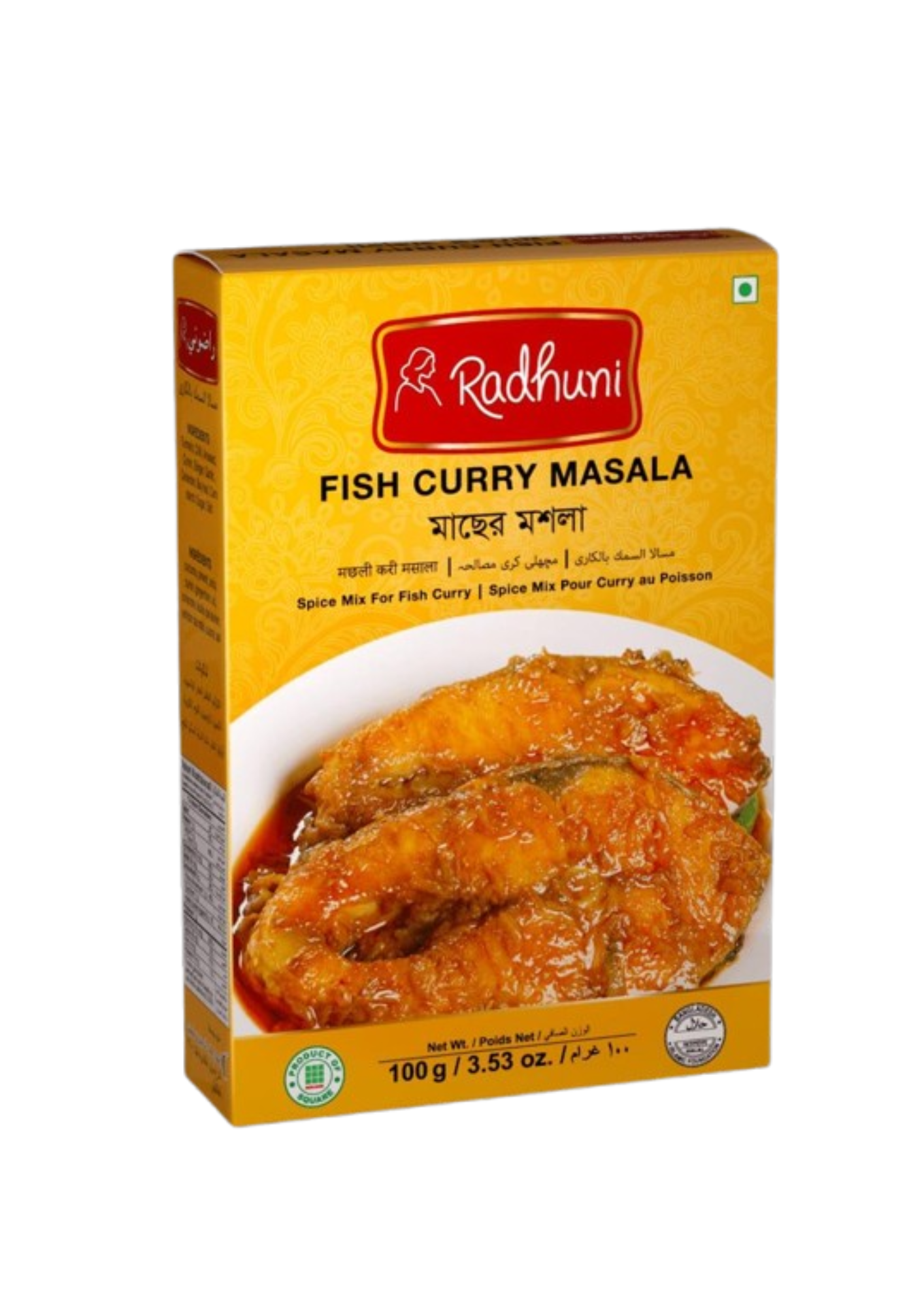 Fish Curry Masala