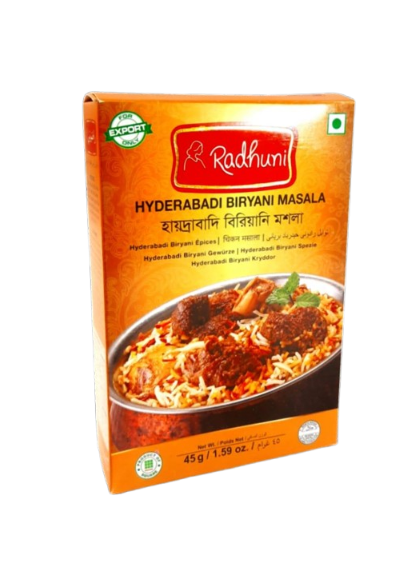 Hydrabadi Biryani Masala